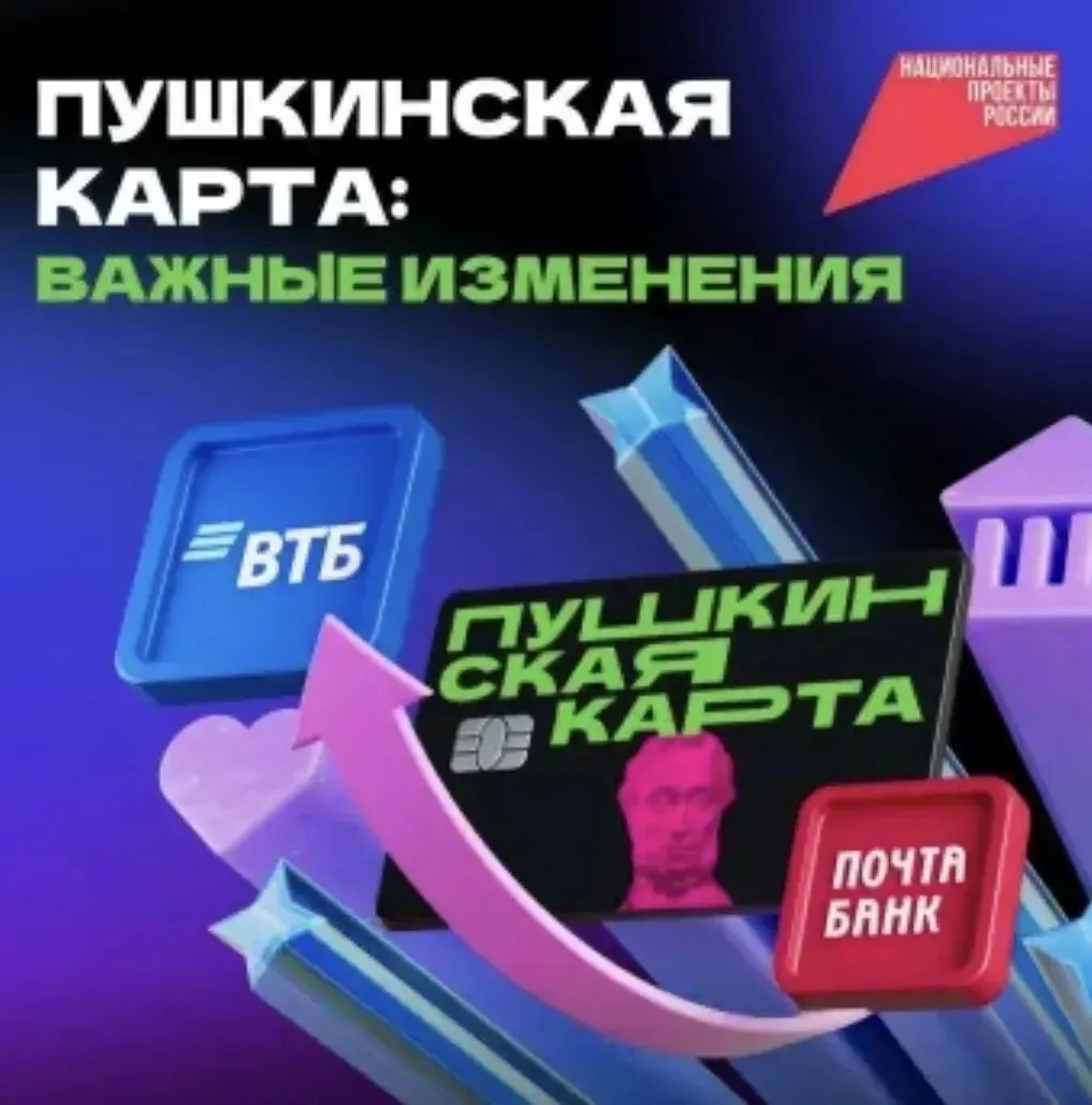IMG 20260126 130036